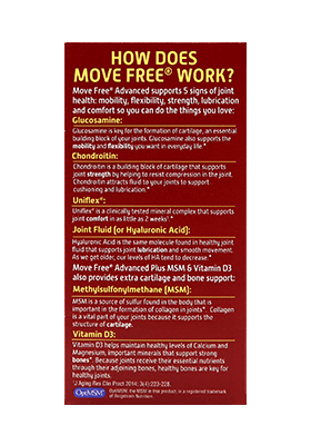 Schiff Move Free氨糖软骨素/Move Free维骨力蓝瓶80粒